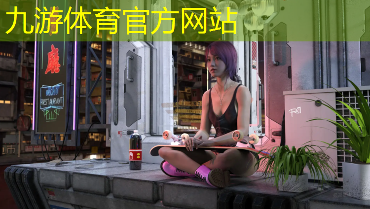 雄安新绿化工程有限公司