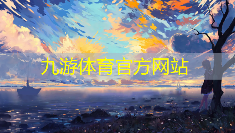 云南绿化工程项目部