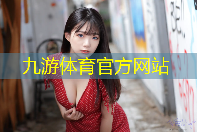 小区周边绿化工程