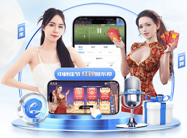 YIBO亿博电竞官网 1000方园林景观设计