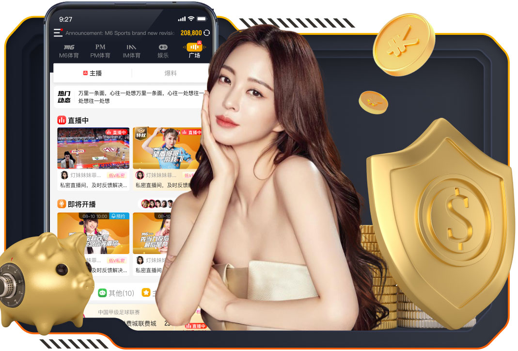 YIBO亿博电竞官网 1000平别墅园林景观设计